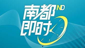 云南云投爆料最新消息今天,揭秘项目进展与未来规划!”